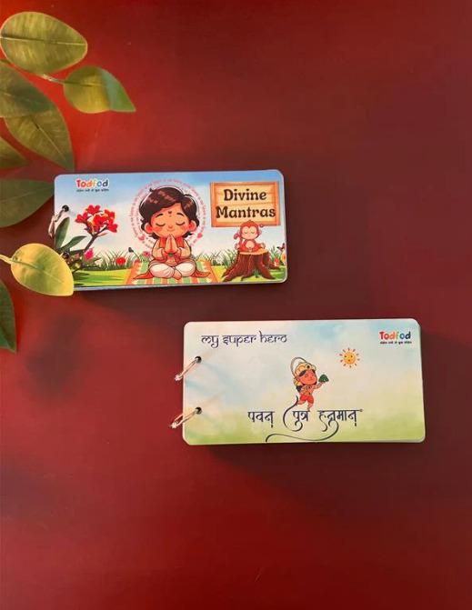 MiniMarvels™ Divine Mantras – Interactive Spiritual Learning Flashcards for Kids