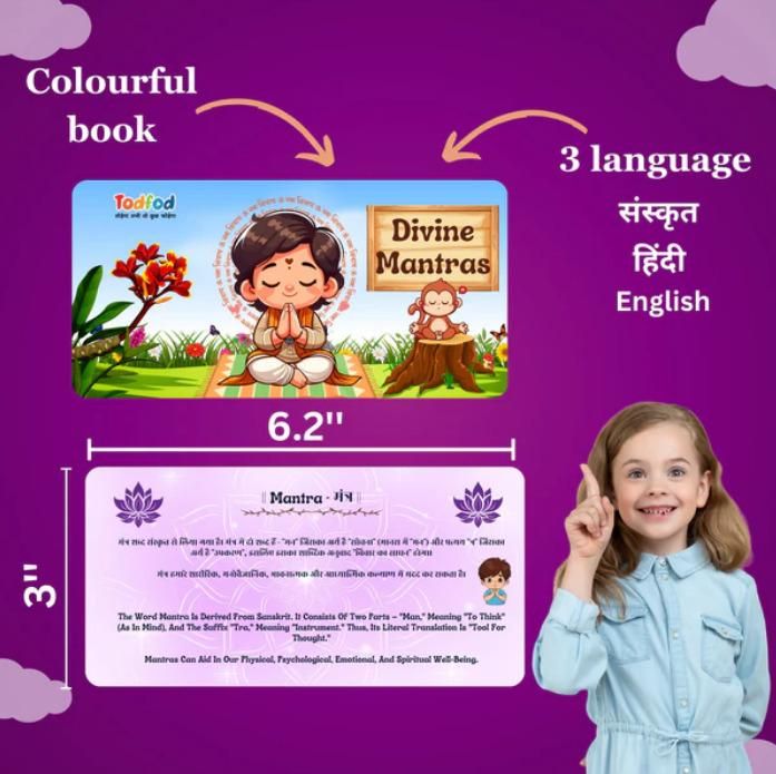 MiniMarvels™ Divine Mantras – Interactive Spiritual Learning Flashcards for Kids
